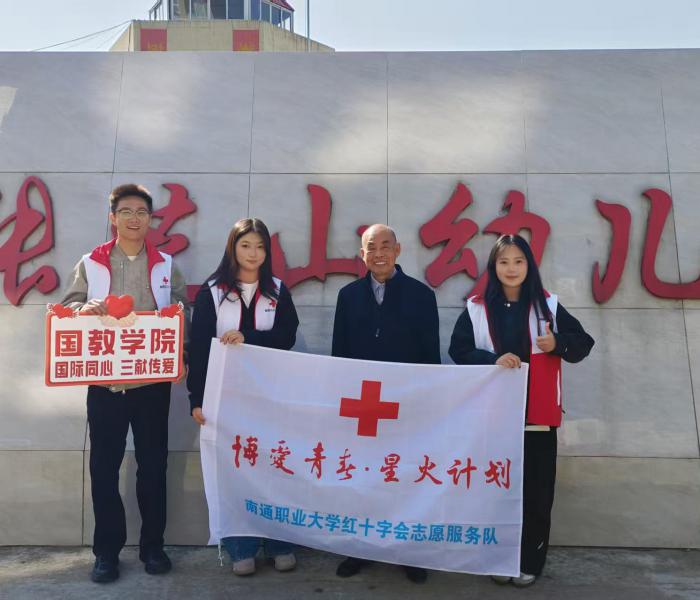 ���Hͬ�� �����I�� ���ۈF����L���پ�I־Ը�߼�ͥ